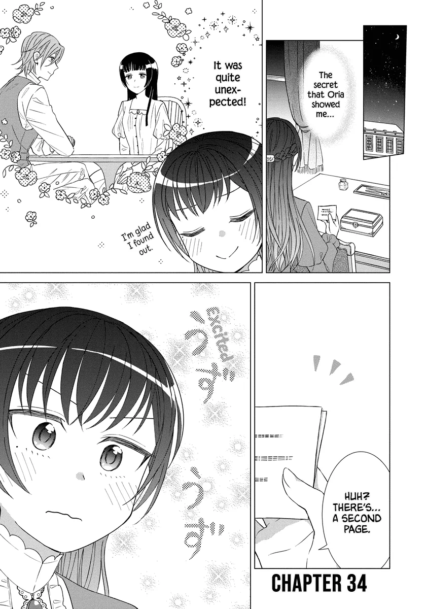 Read Yandere-kei Otome Game no Sekai ni Tensei shiteshimatta you desu Chapter 34 Online