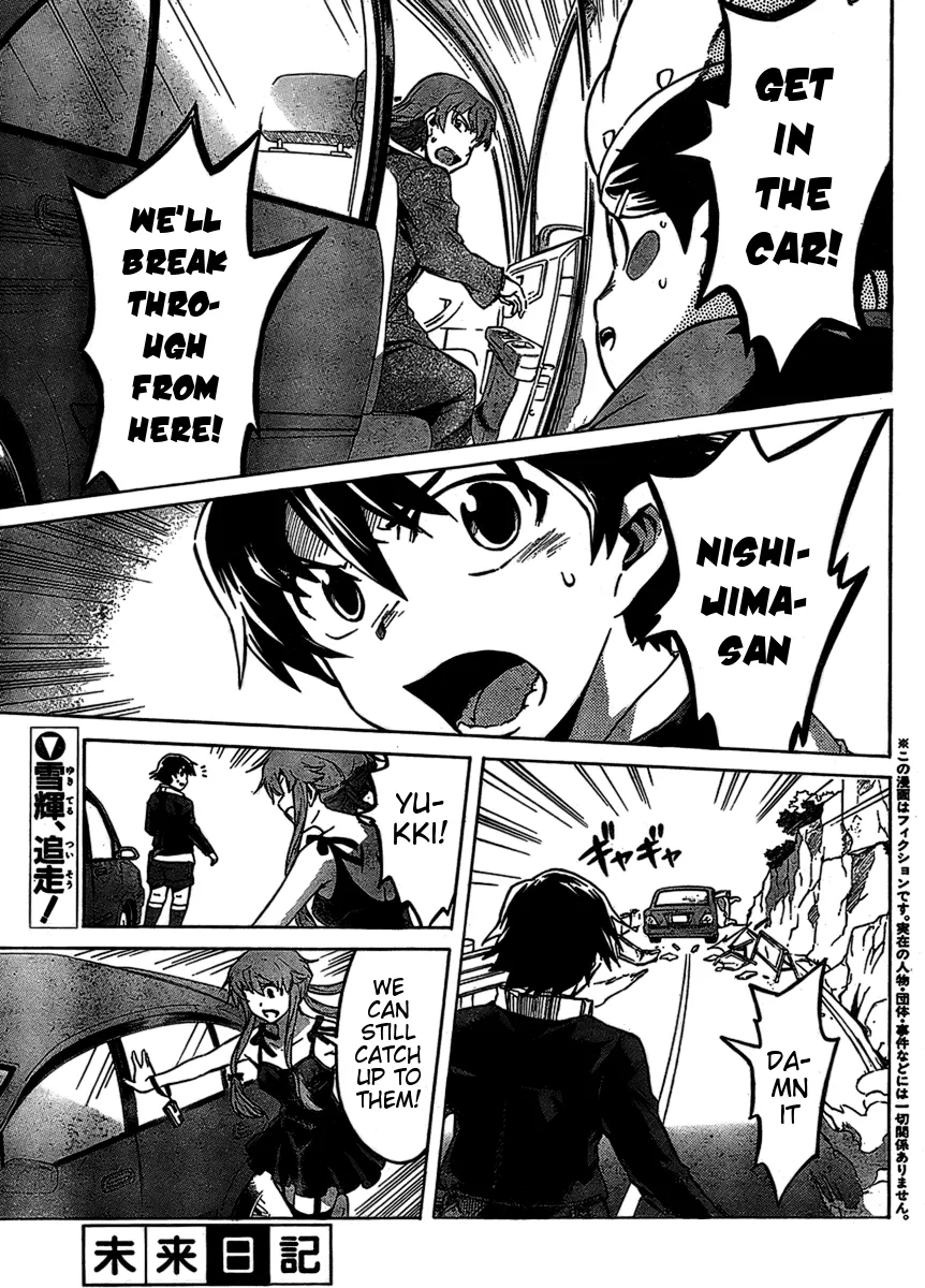 Read Mirai Nikki Chapter 38 - D.N.A. Online