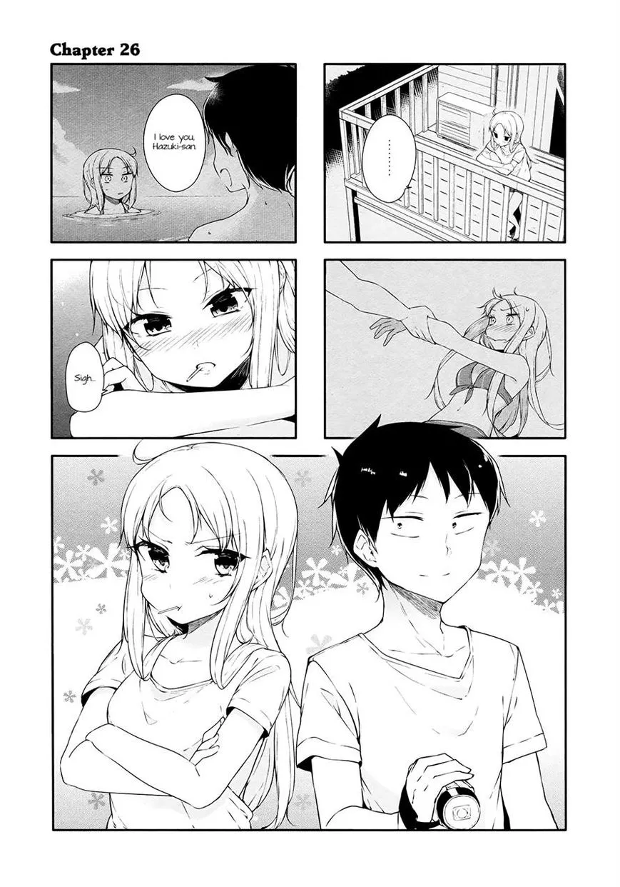 Read Hazuki Kanon wa Amakunai. Chapter 26 Online
