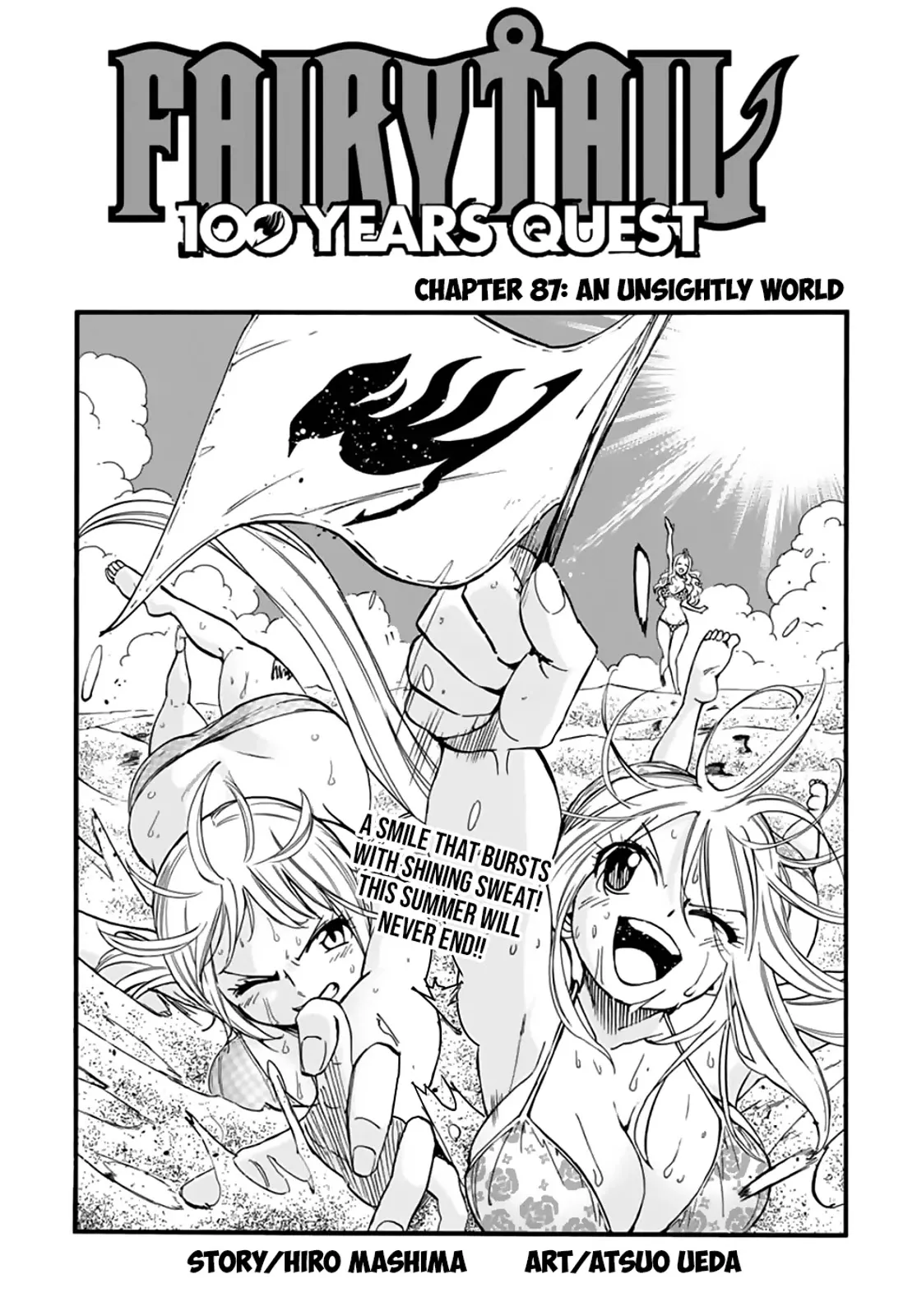 Read Fairy Tail: 100 Years Quest Chapter 87 - An Unsightly World Online