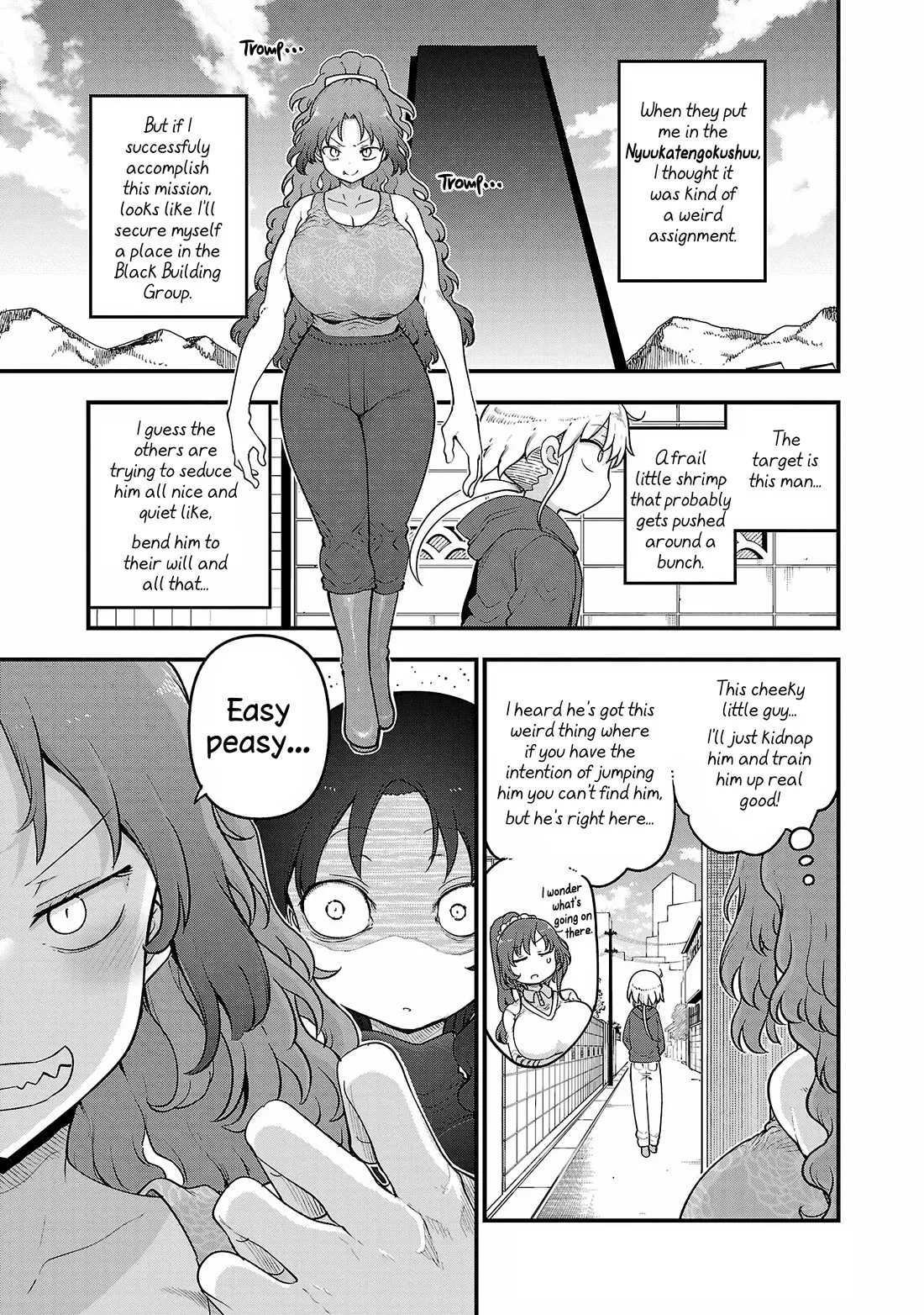 Read Chichi Chichi Chapter 116 Online