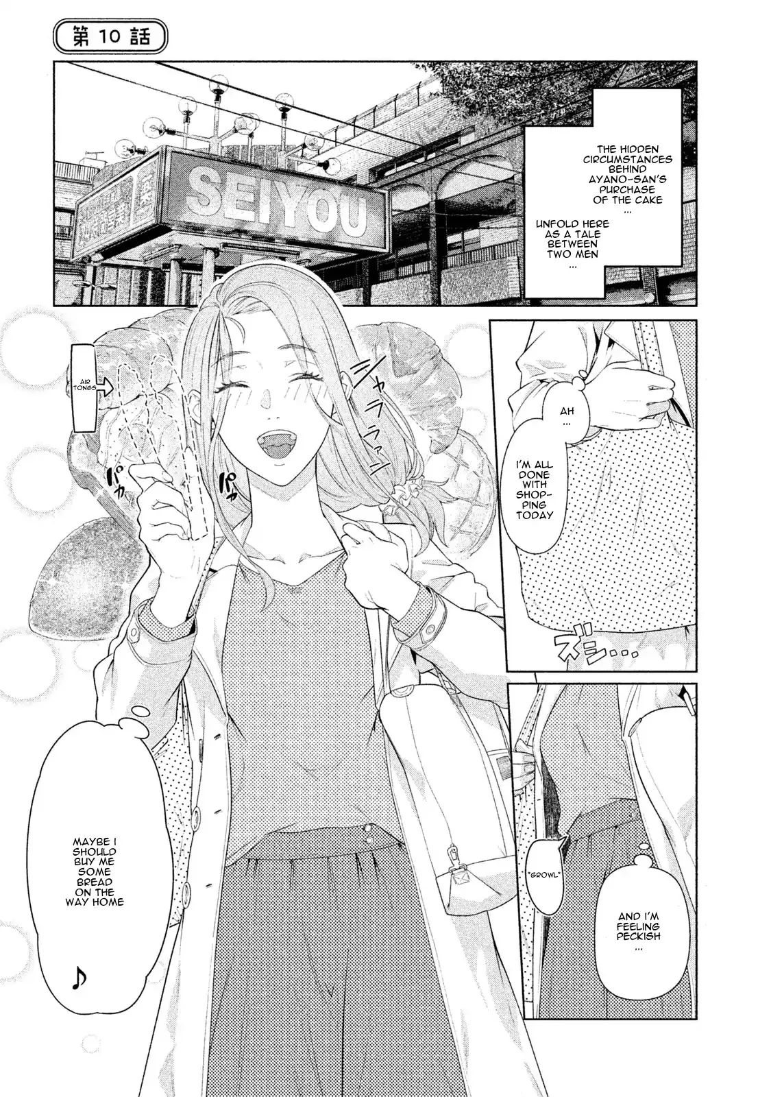 Read Bimajyo no Ayano-san Chapter 10 Online