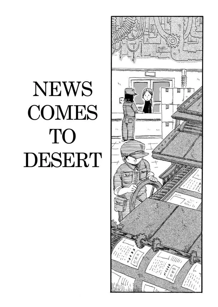 Read Cat in the Car Chapter 53 - News Comes to Desert Online