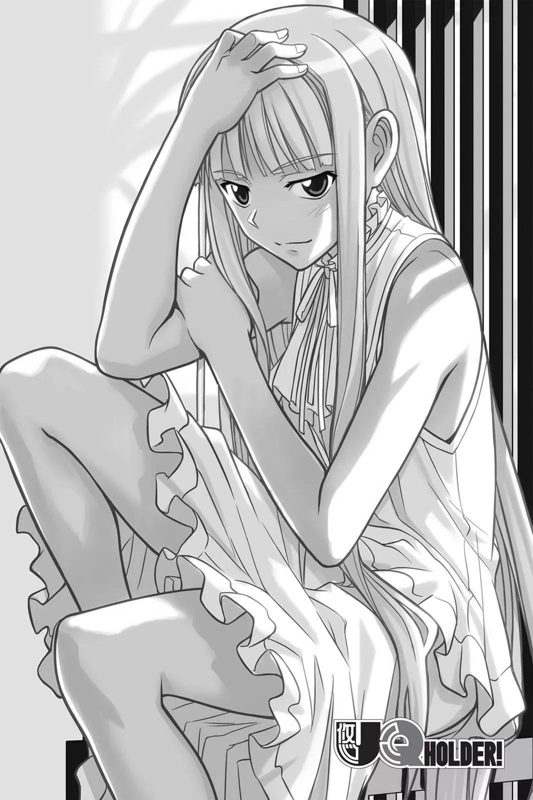 Read UQ HOLDER! Chapter 16 Online