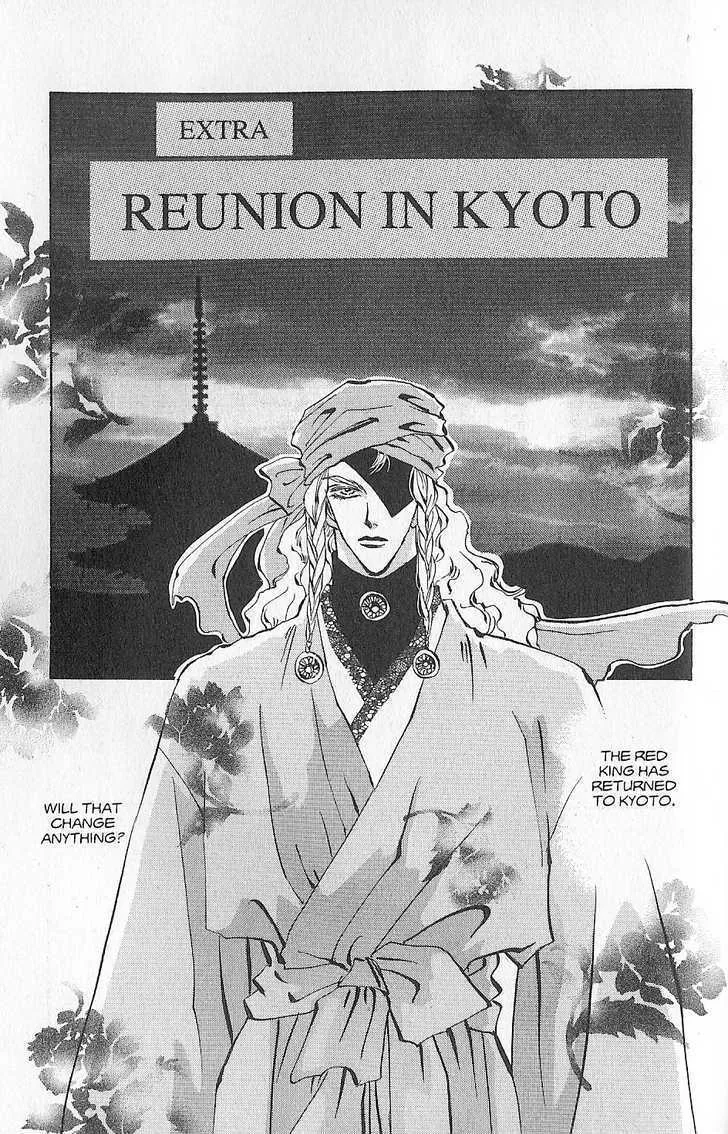 Read Basara Chapter 90.1 - Extra: Reunion in Kyoto Online