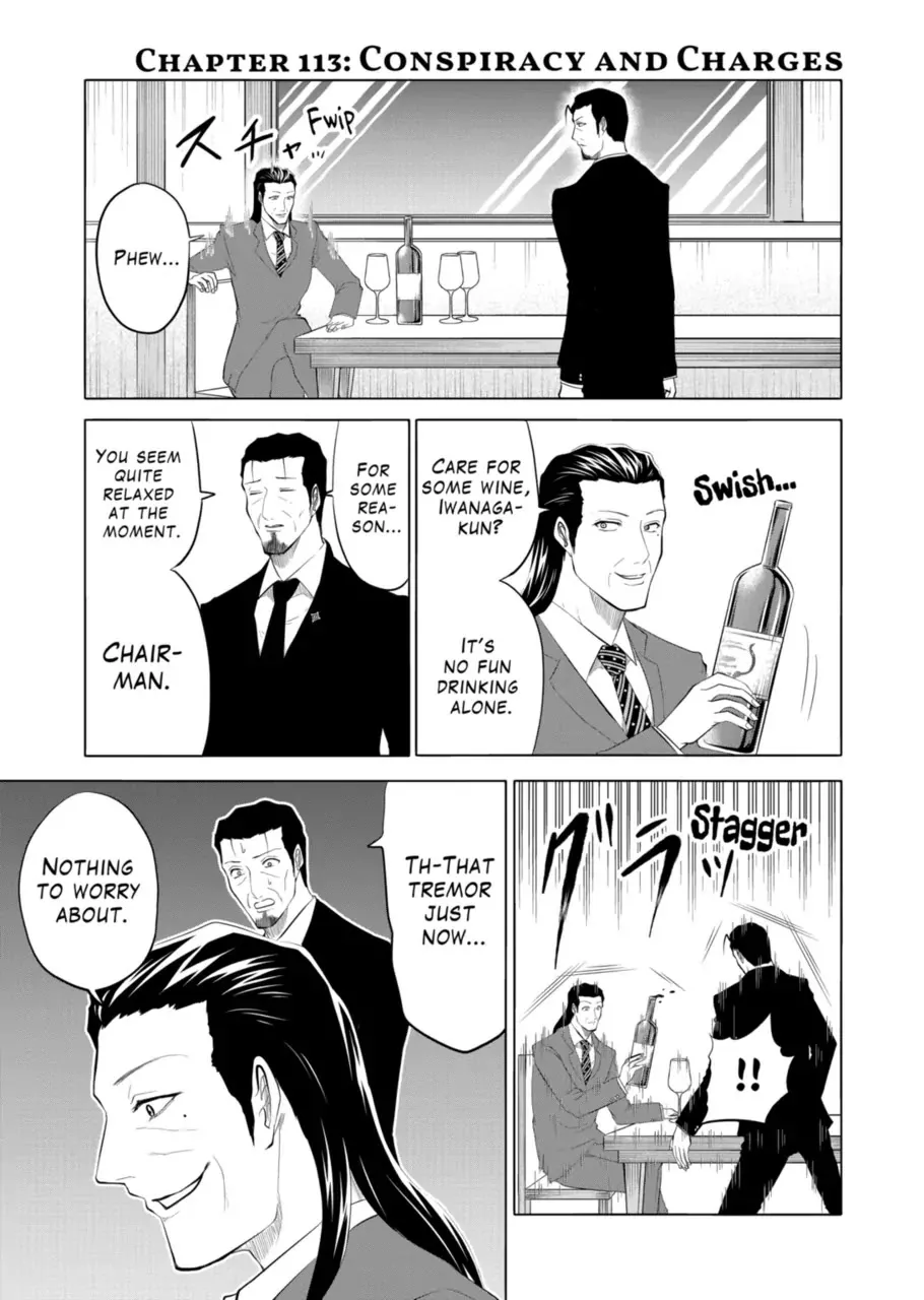 Read 1000 Yen Hero Chapter 113 Online