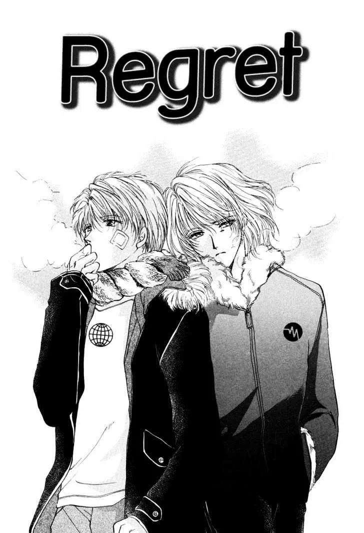 Read Gerbera Chapter 5 - Regret Online