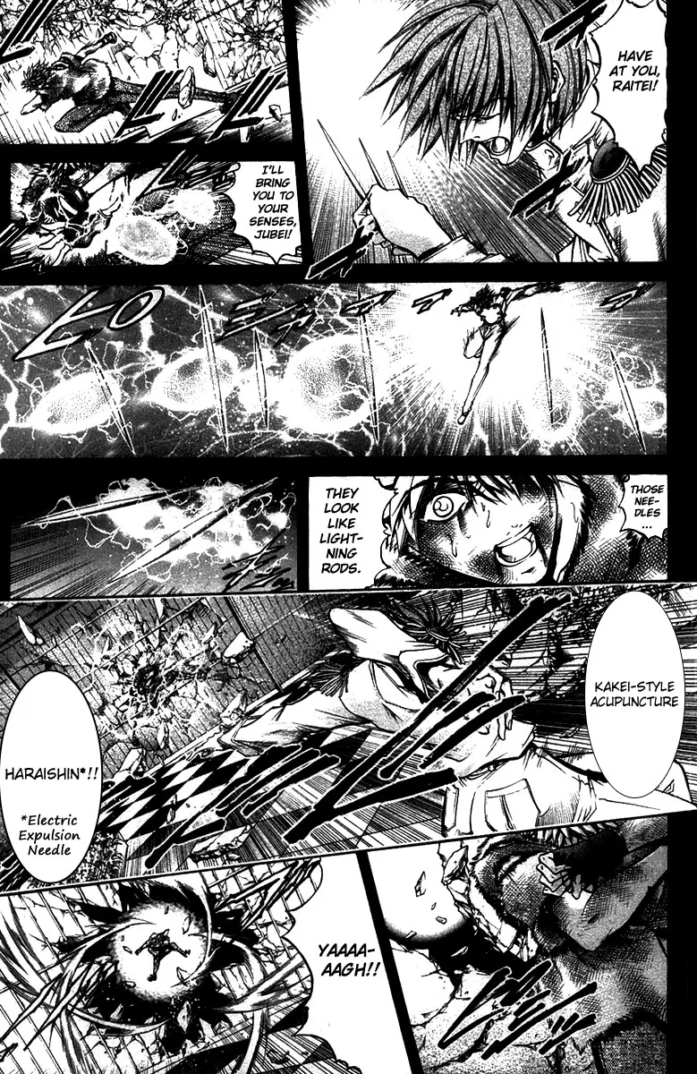 Read Get Backers Chapter 273 - Act XII: Get Back the Lost Time (18) Online