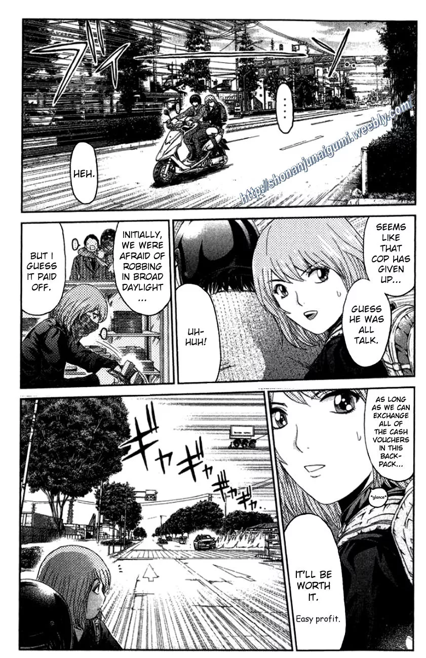Read Ino-Head Gargoyle Chapter 17 - Blue Rose Crime Online