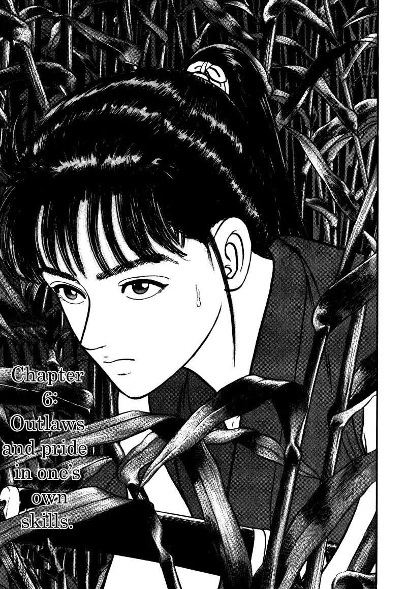 Read Azumi Chapter 57 - Outlaws and pride in one's own skills Online