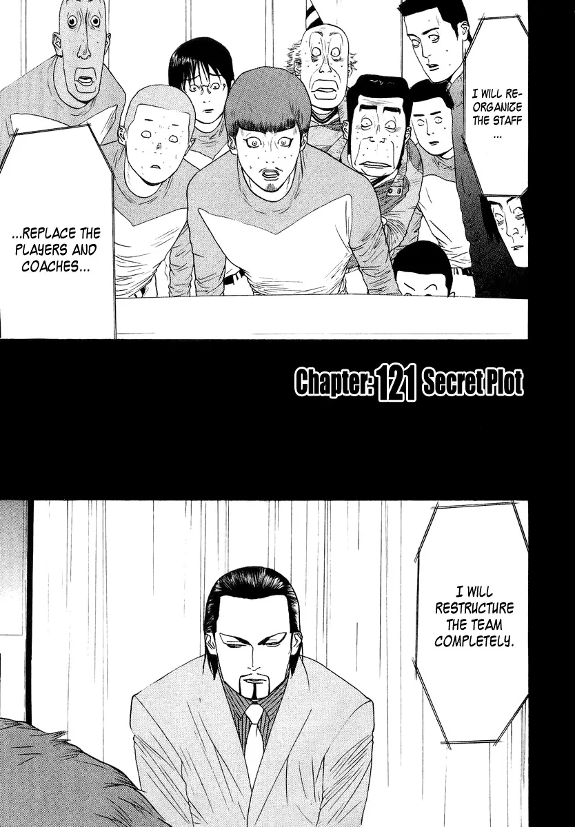 Read One Outs Chapter 121 - Secret Plan Online