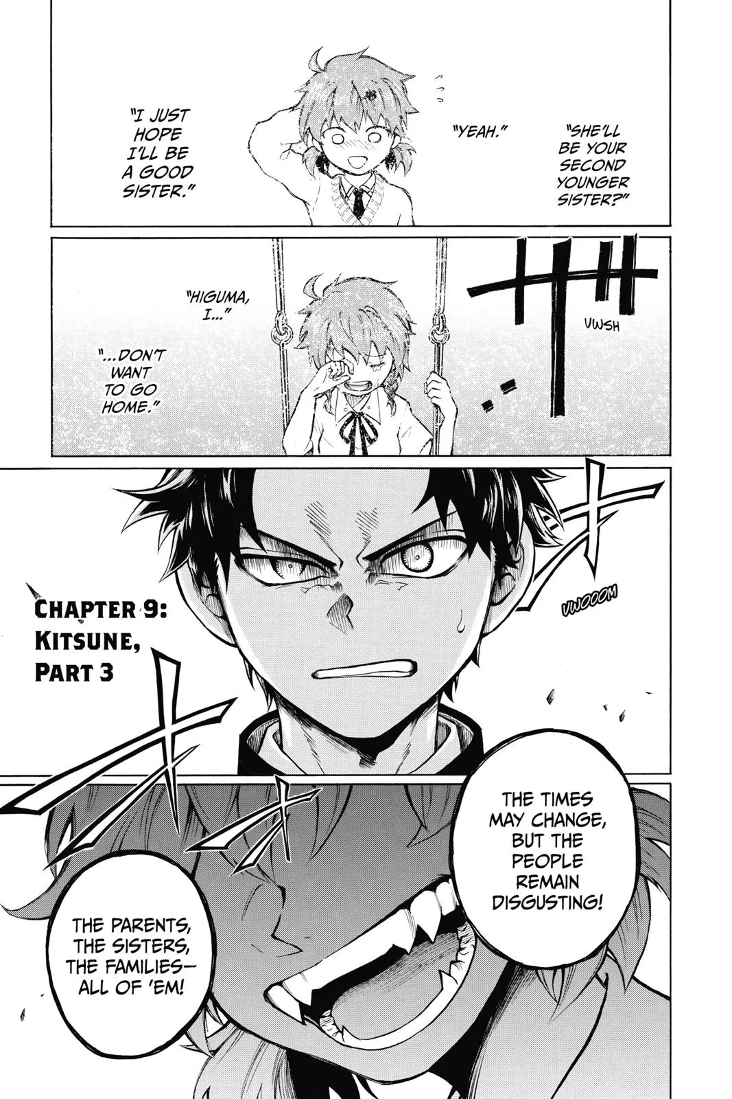 Read Gokutei Higuma Chapter 9 Online
