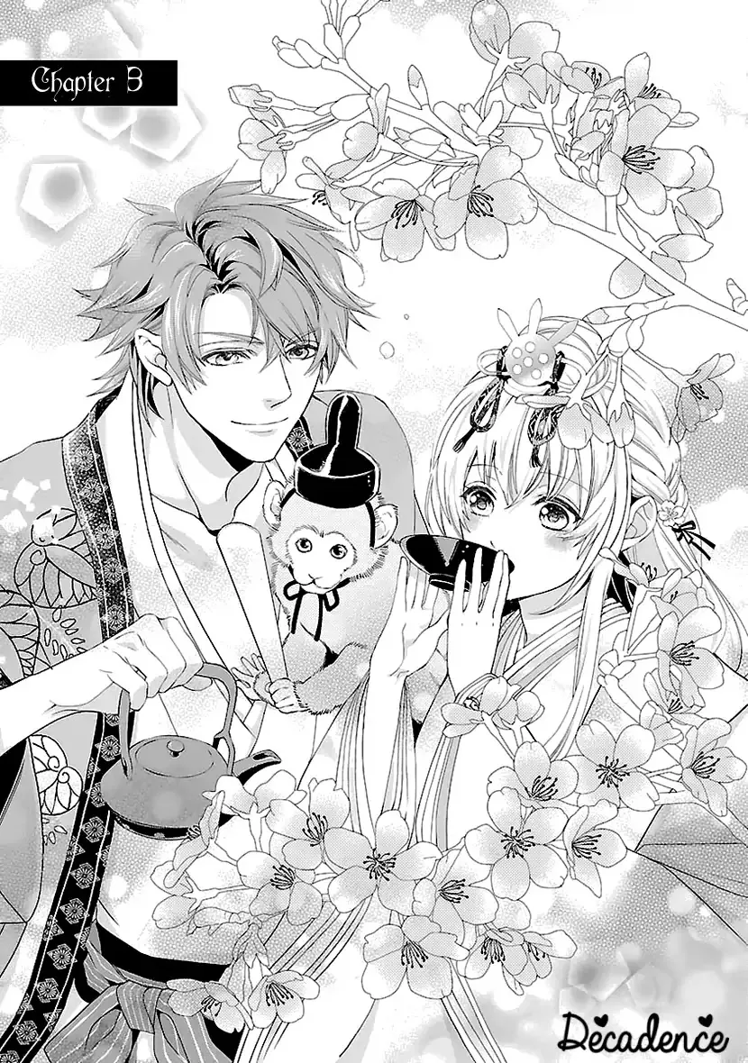 Read Ikemen Sengoku: Tenkabito no Onna ni Naru Ki wa Nai ka Chapter 3 Online