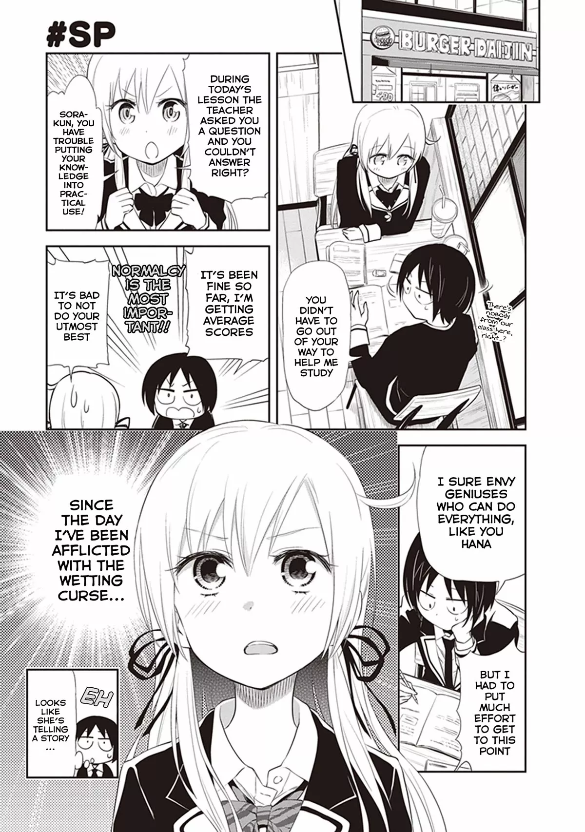 Read Girigiri Out Chapter 26.5 - How to Make an Honour Student Online