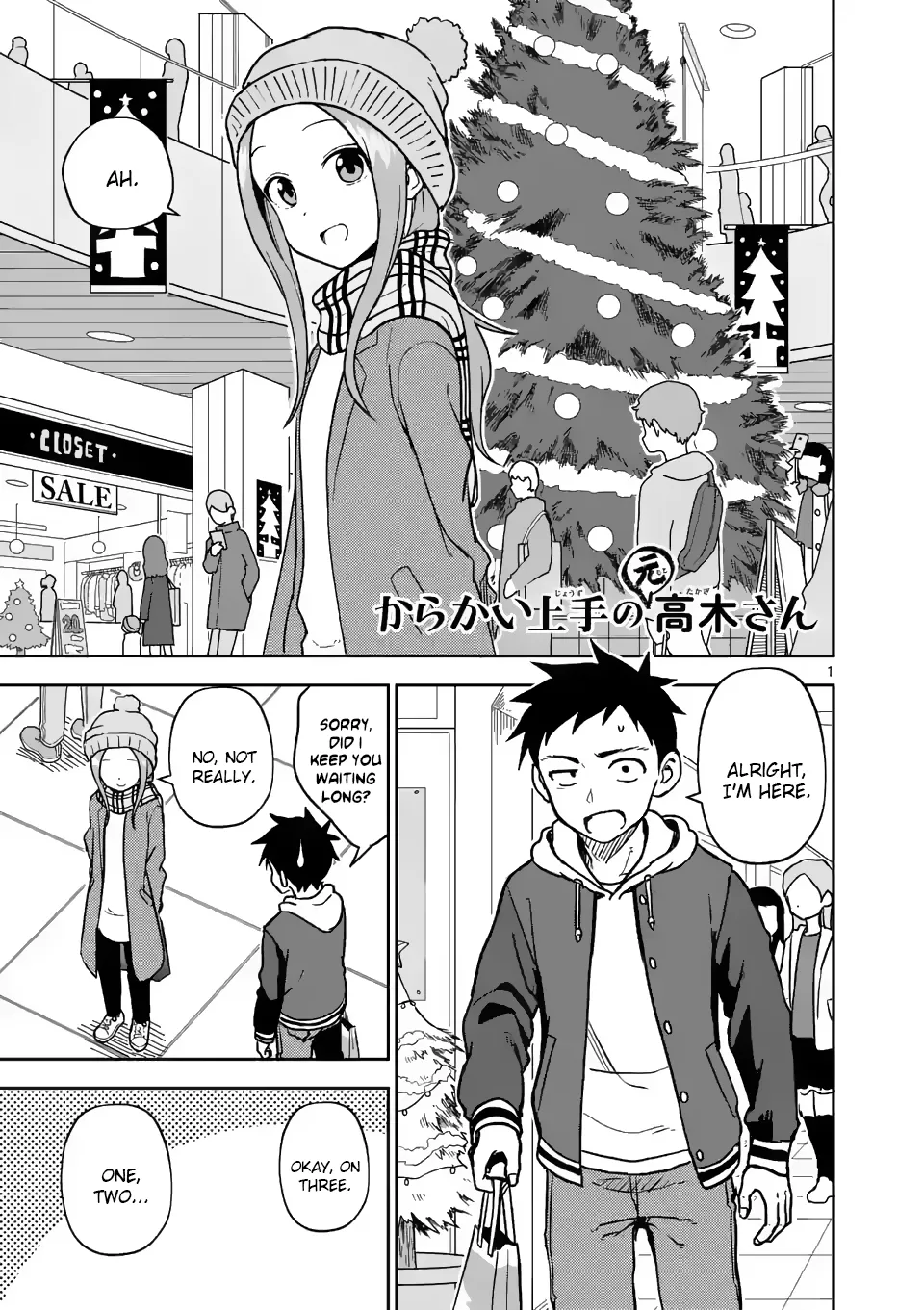 Read Karakai Jouzu no (Moto) Takagi-san Chapter 166 Online