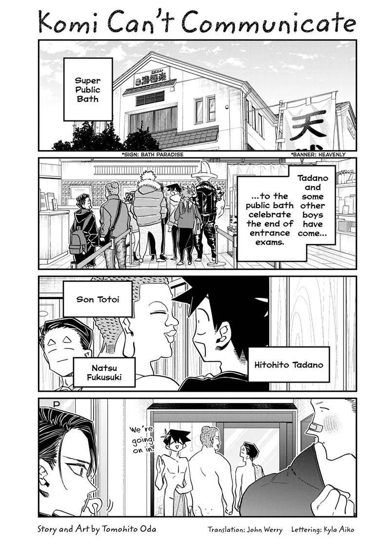 Read Komi-san wa Komyushou Desu Chapter 490 Online