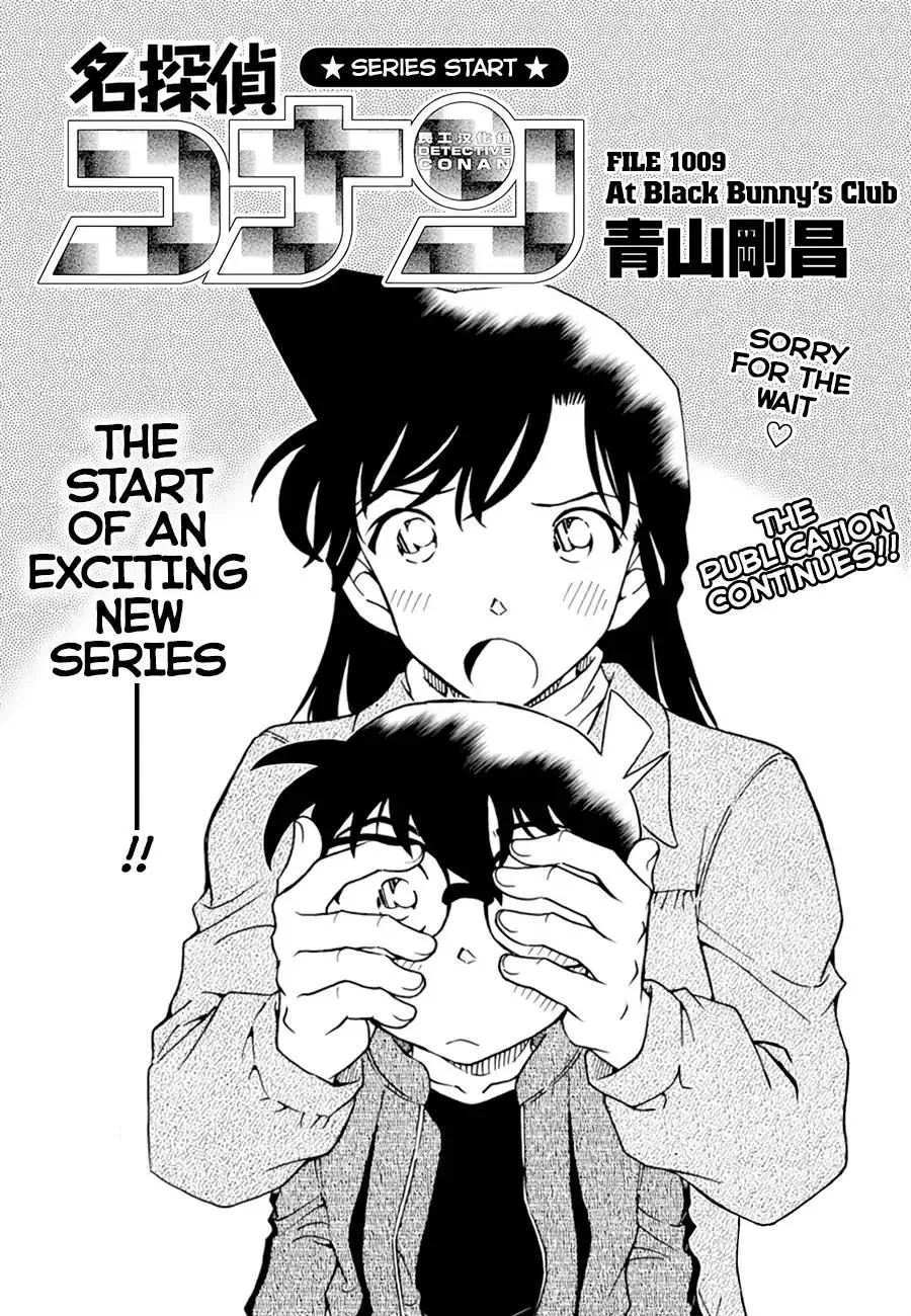 Read Detective Conan Chapter 1009 Online