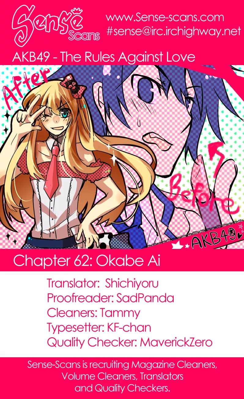 Read AKB49 – Renai Kinshi Jourei Chapter 62 - Okabe Ai Online