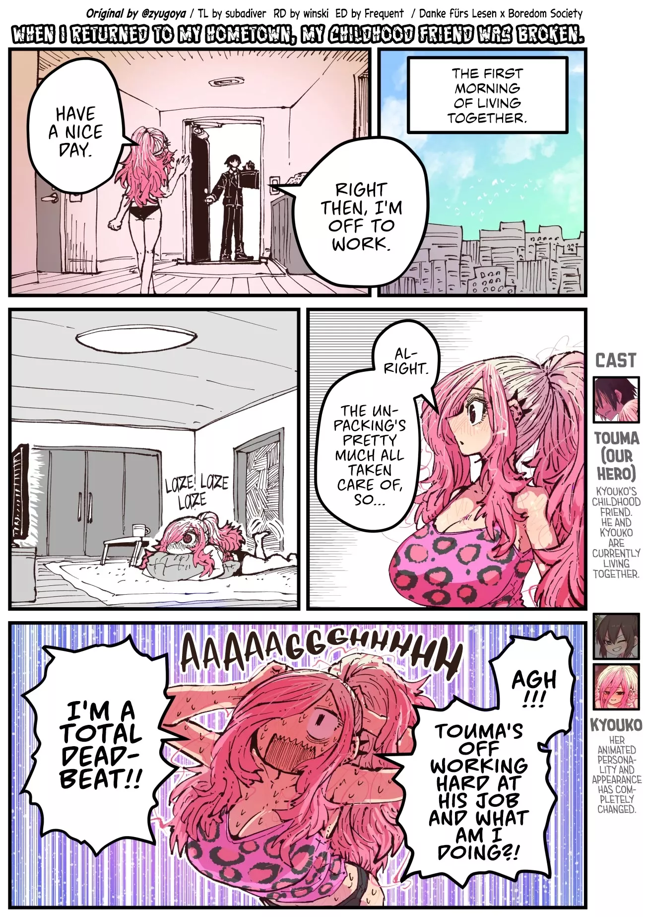 Read When I Returned to My Hometown, My Childhood Friend was Broken Chapter 32 Online