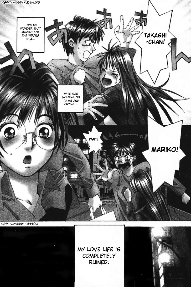 Read Haru yo, Koi Chapter 7 - Fickle Suggestion Online