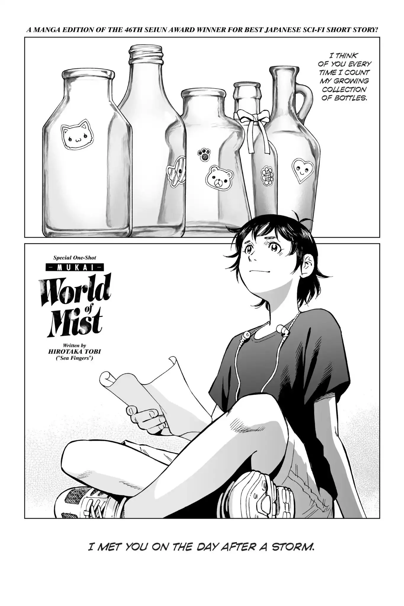 Read Gunnm Mars Chronicle Chapter 11.5 Online