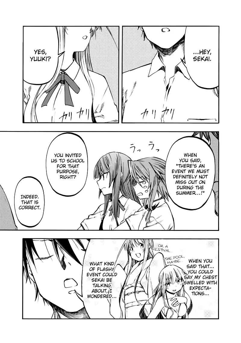 Read Monku no Tsukeyou ga nai Rabukome Chapter 32 Online