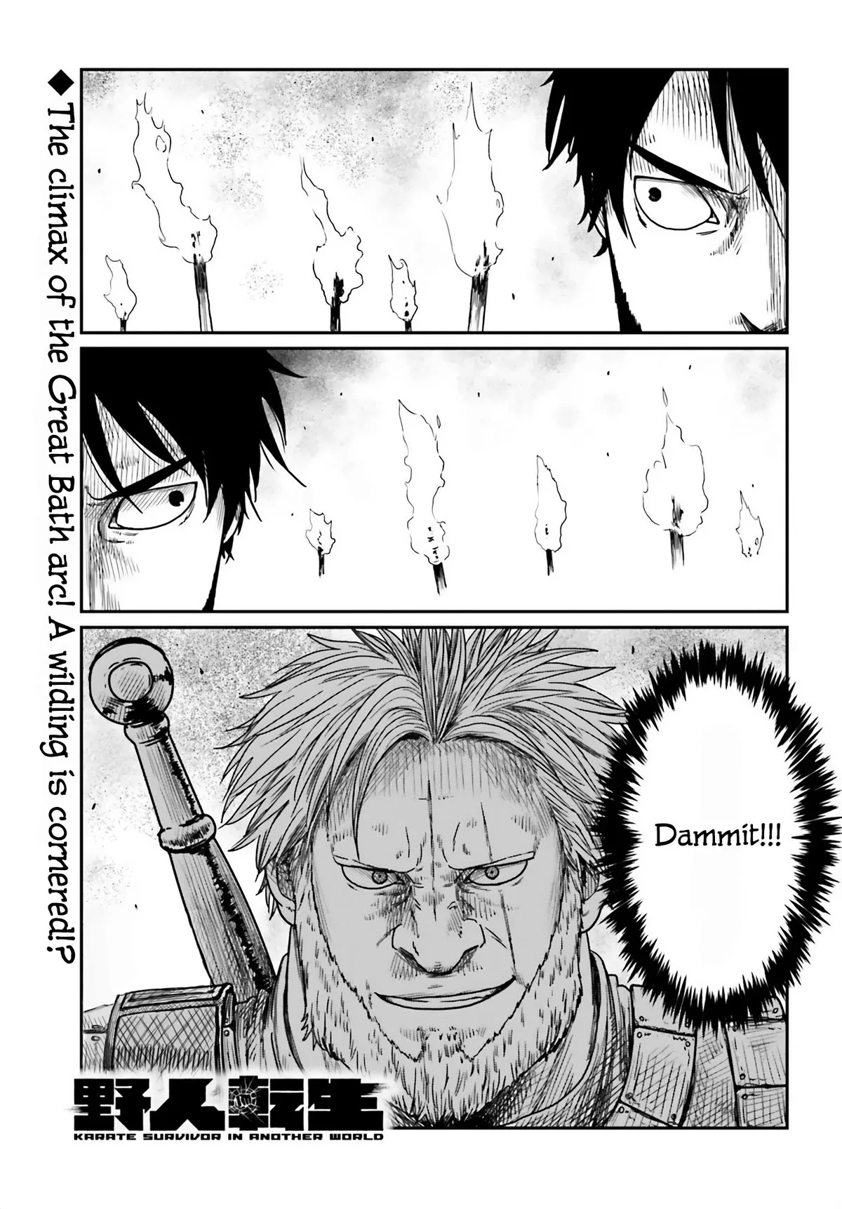 Read Yajin Tensei: Karate Survivor in Another World Chapter 41 - A Wildling Entrapped 2 Online