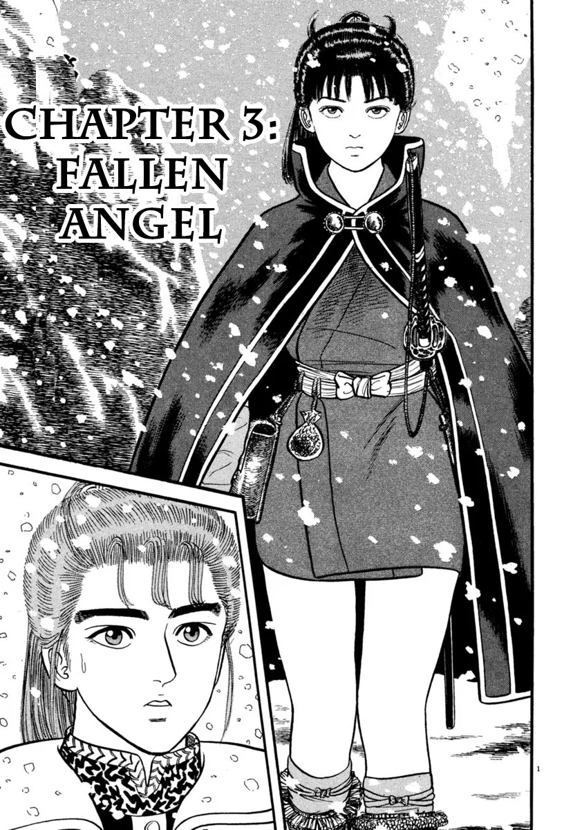 Read Azumi Chapter 167 - Fallen Angels Online