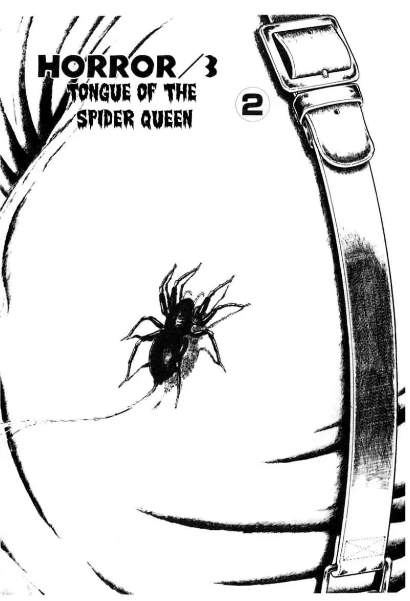 Read God’s Left Hand, Devil’s Right Hand Chapter 27 - Tongue of the Spider Queen (2) Online