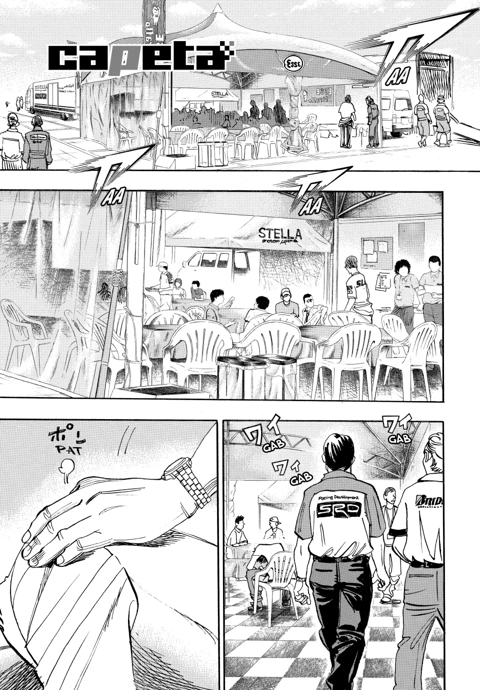 Read Capeta Chapter 55 Online