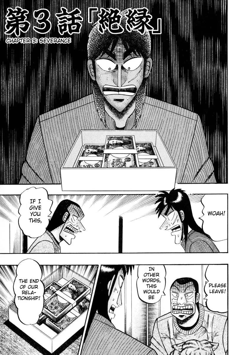 Read Gambling Outcast Kaiji – Kaiji Part 3 Chapter 3 - Severance Online