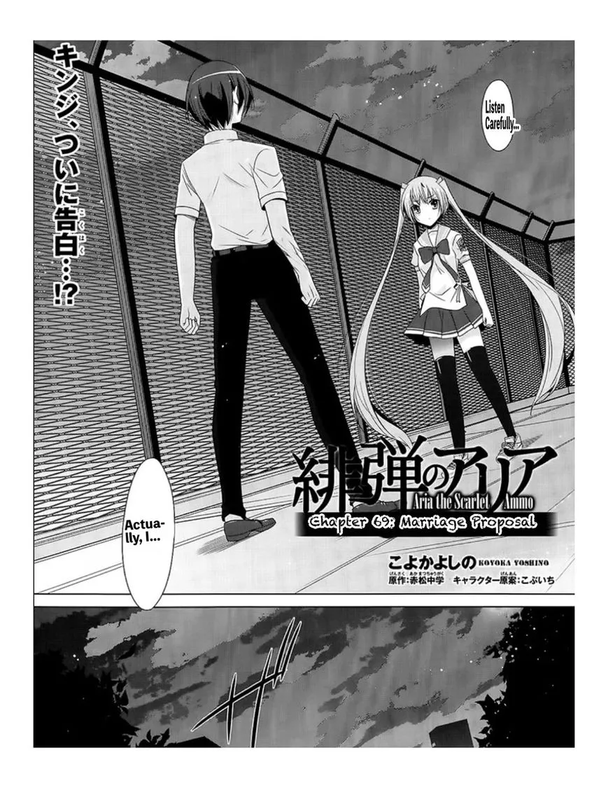 Read Hidan no Aria Chapter 69 Online