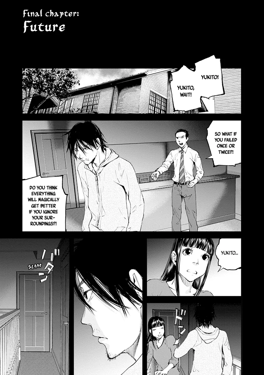 Read Hotarubi no Tomoru Koro ni Chapter 21 - Future [END] Online