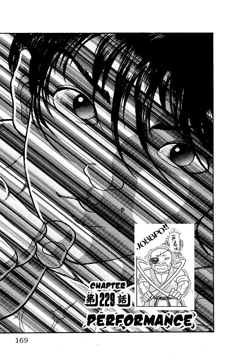 Read Grappler Baki Chapter 229 - Performance (Baki Dou Part 2 prequel) Online