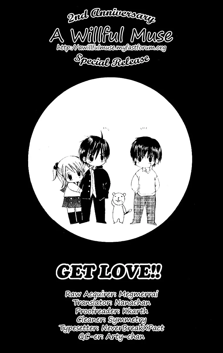 Read Get Love!! Chapter 16 - Game 16 Online