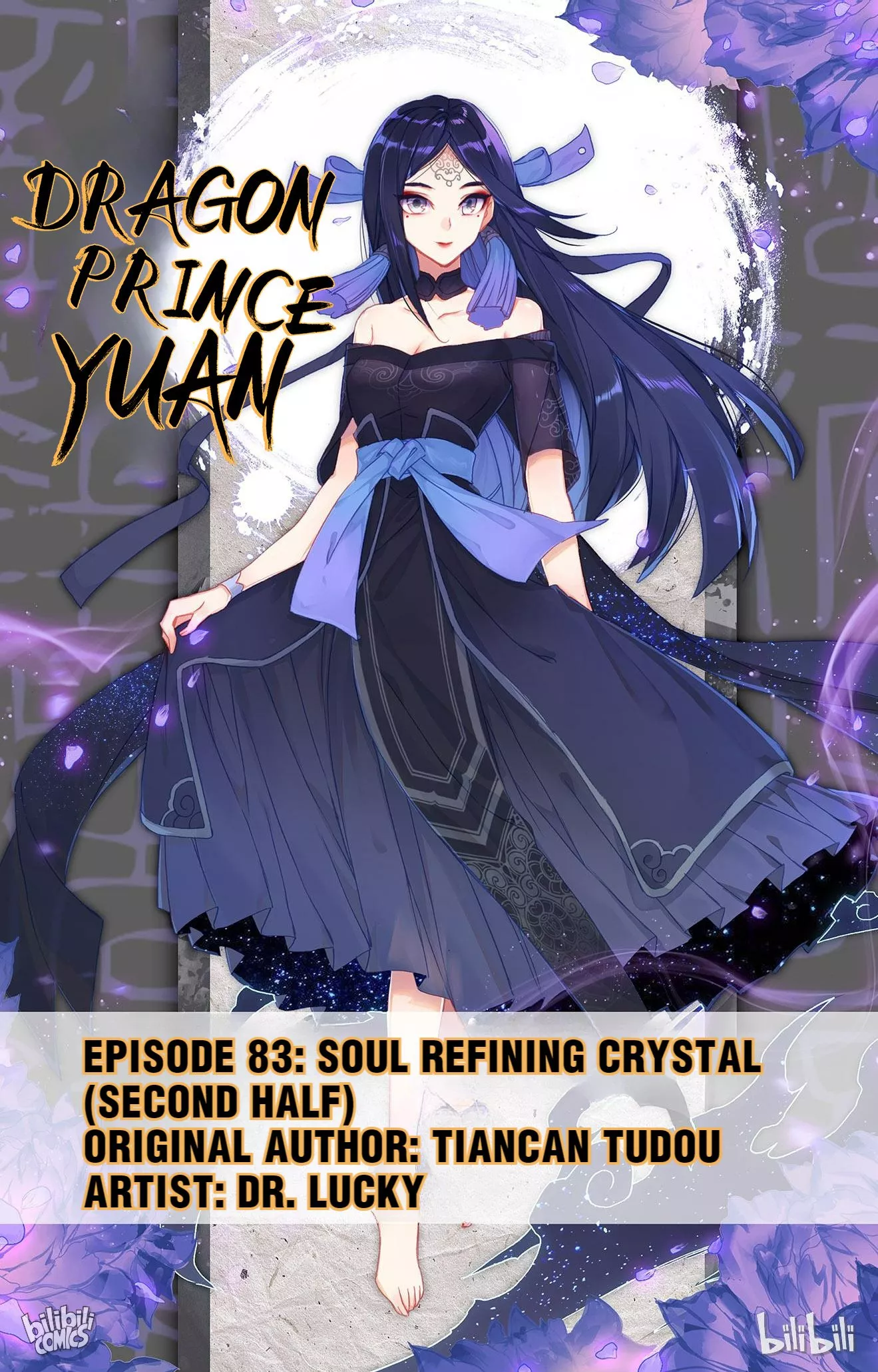 Read Dragon Prince Yuan Chapter 166 - Soul Refining Crystal (Second Half) Online