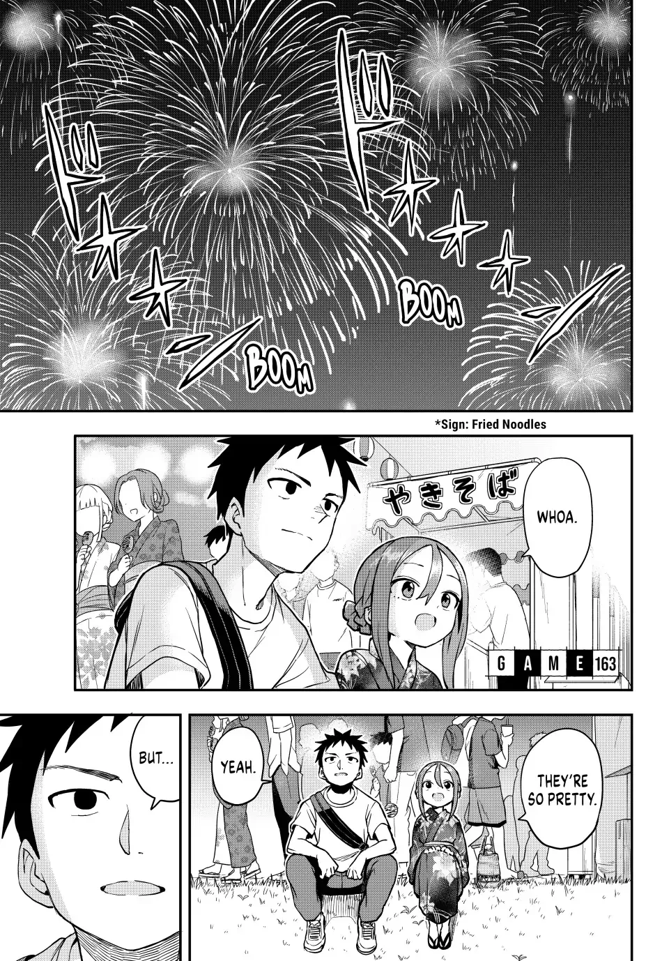 Read Soredemo Ayumu wa Yosetekuru Chapter 163 - (Simulpub) Online