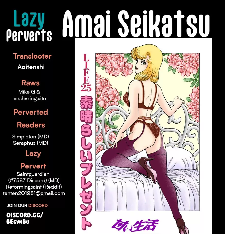 Read Amai Seikatsu Chapter 310 - Miya LOVE Online