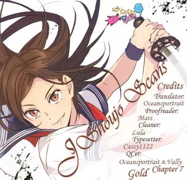 Read Gold (FUJITA Kazuko) Chapter 7 Online
