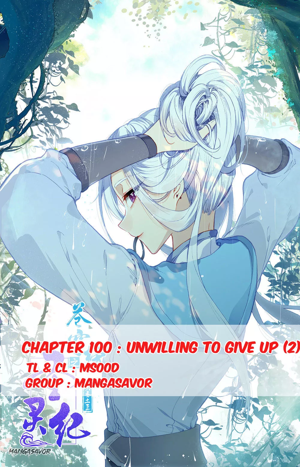 Read Heaven’s List: Saint’s Era Chapter 100.5 - Unwilling to Give Up (2) Online
