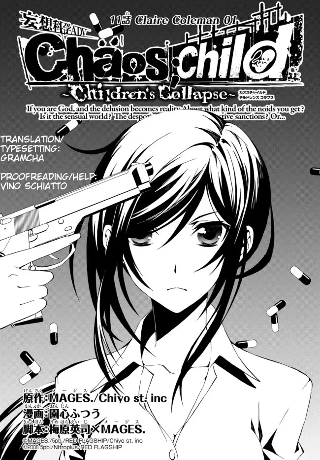 Read CHAOS;CHILD ～Children’s Collapse～ Chapter 11 - Claire Coleman 01 Online