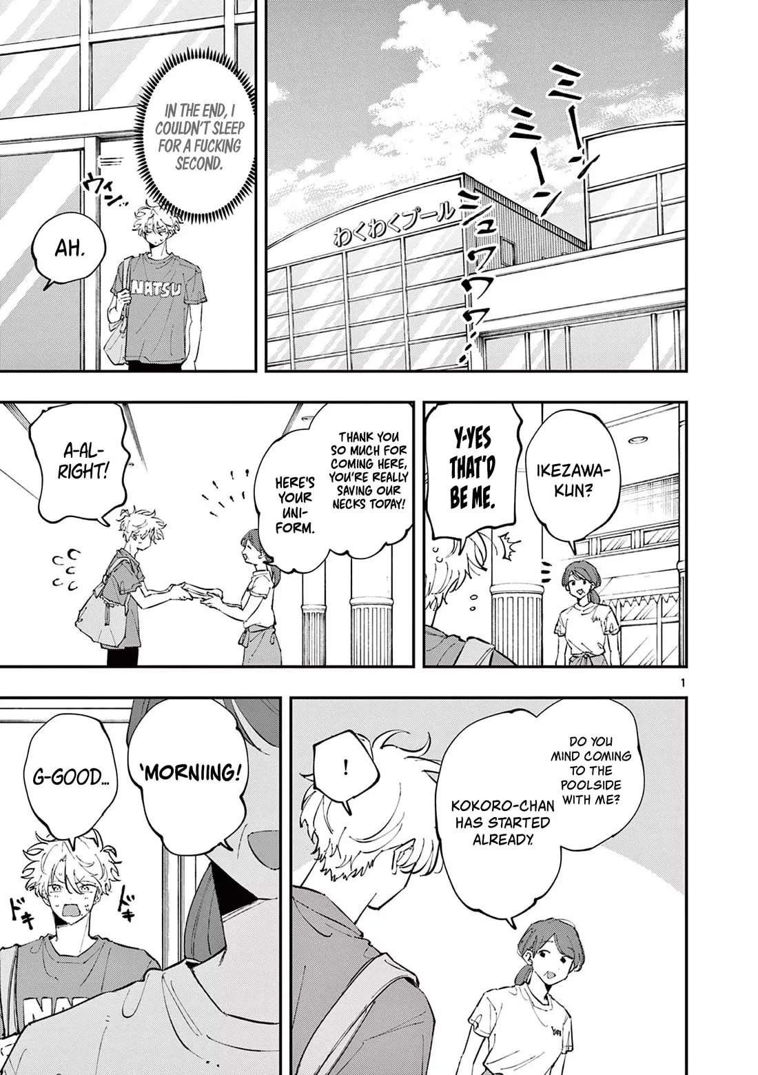 Read The Person Sitting Next to Me Looking at Me with Perverted Eyes Chapter 53 Online