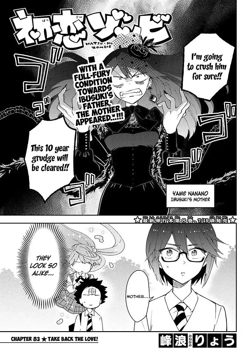 Read Hatsukoi Zombie Chapter 83 - Take Back The Love Online