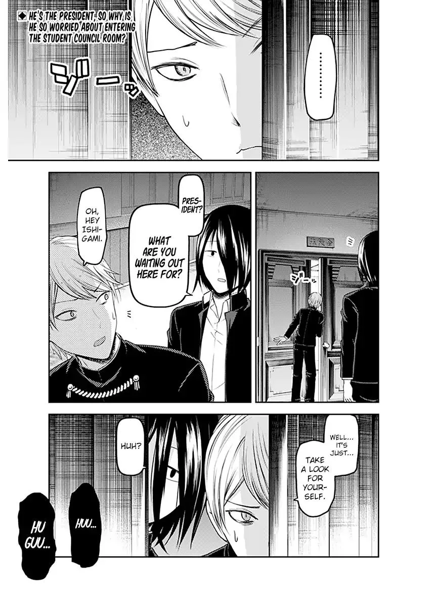 Read Kaguya-sama wa Kokurasetai – Tensai-tachi no Renai Zunousen Chapter 109 - Maki Shijo Wants to Ask for Help Online