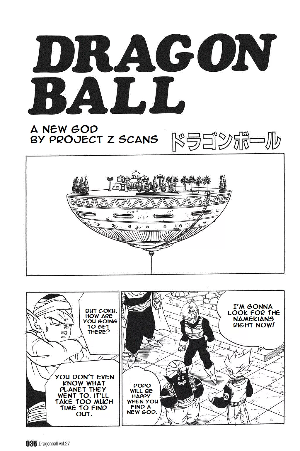 Read Dragon Ball Chapter 393 - A New God Online