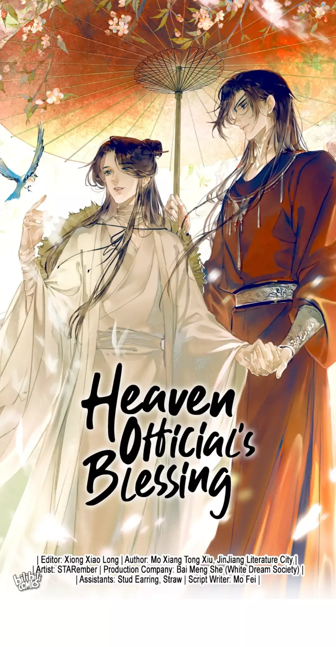 Read Heaven Official’s Blessing Chapter 1 - Third Ascension to the Heavenly Capital (1) Online