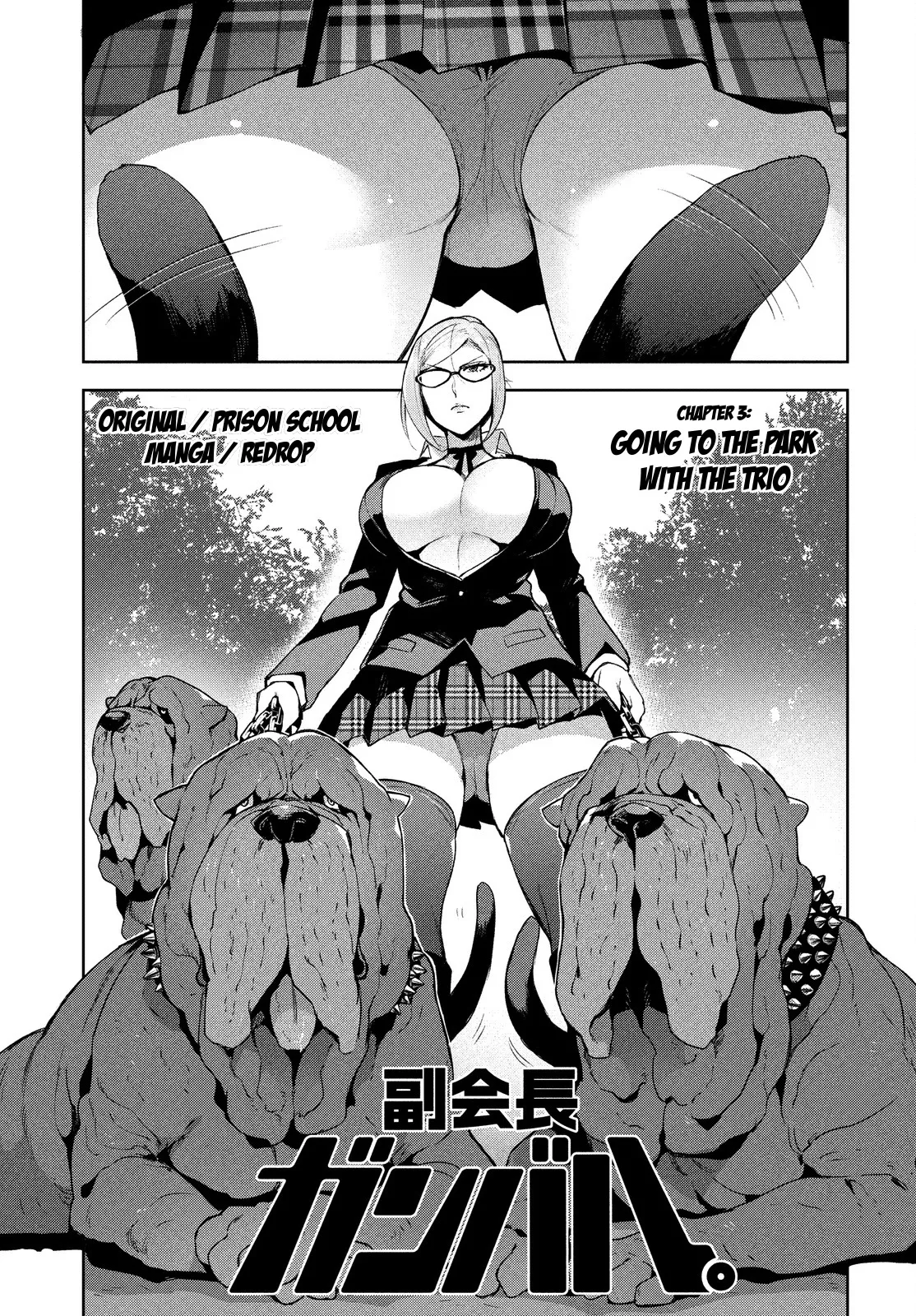 Read Fukukaichou Ganbaru. Chapter 3 Online