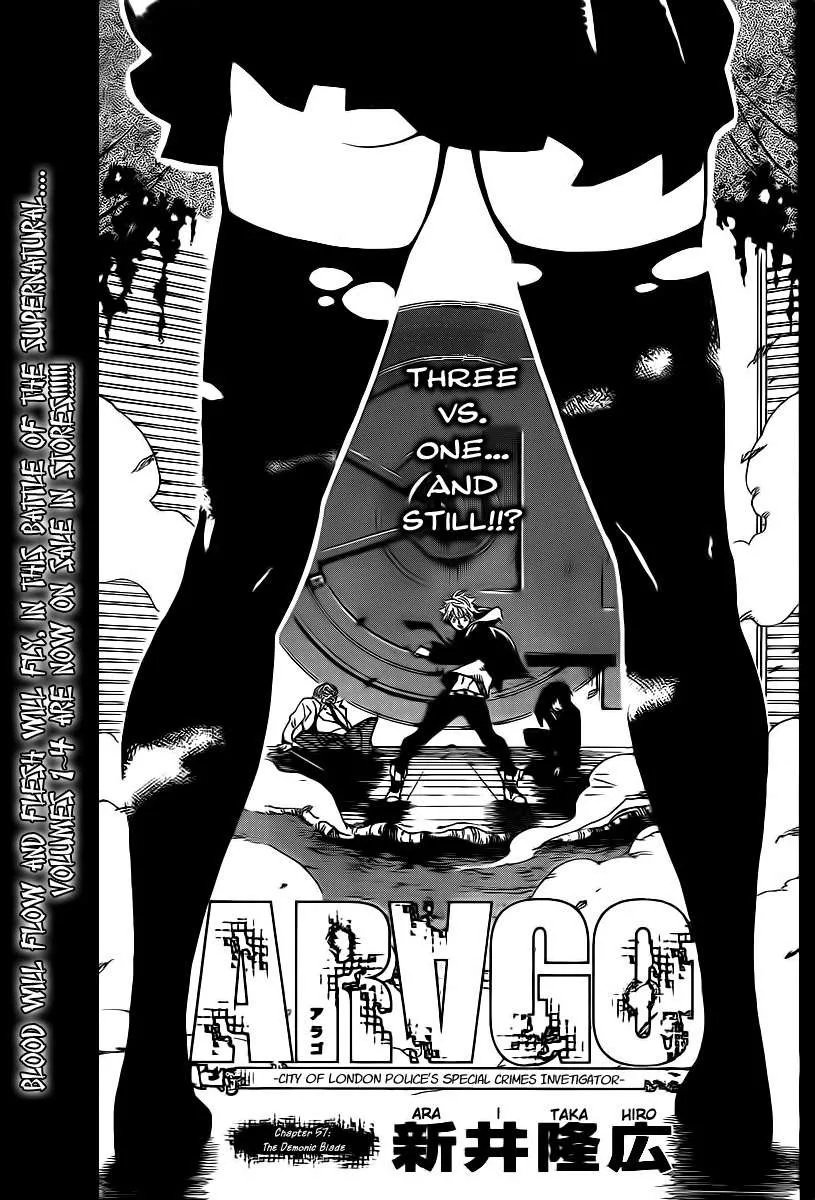 Read Arago Chapter 57 - The Demonic Blade Online