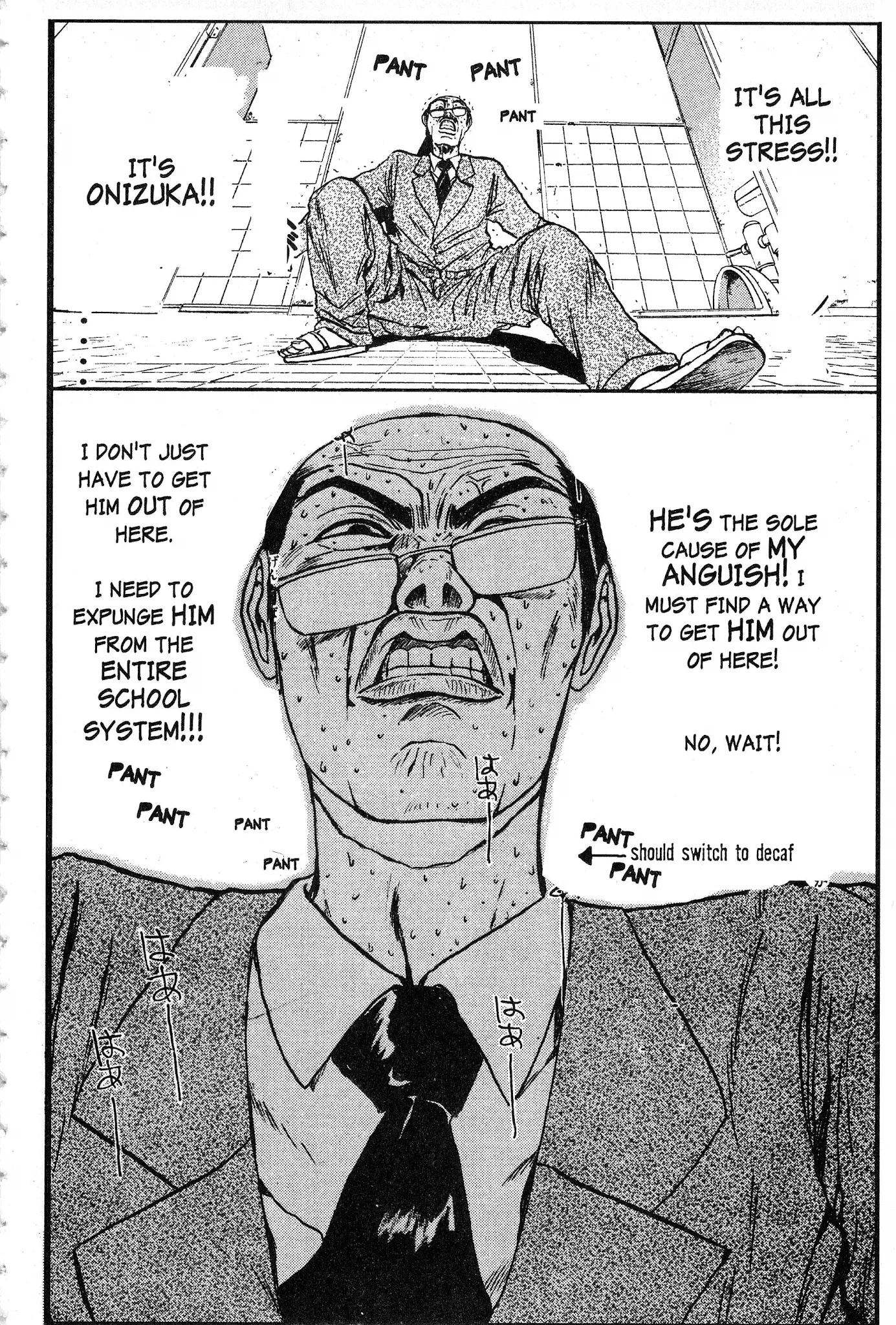 Read Great Teacher Onizuka Chapter 25 - The Biggest Oedipal Case in the Class Online