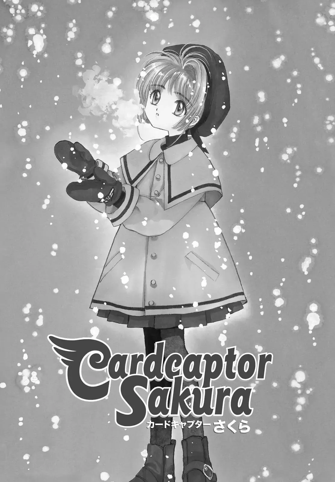 Read Cardcaptor Sakura Chapter 8 Online